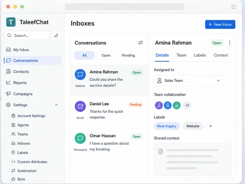 TaleefChat product screenshot